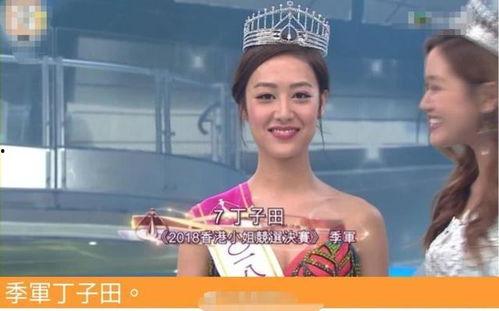 九江网友王小姐爆料视频,揭秘神秘事件真相 第2张 九江网友王小姐爆料视频,揭秘神秘事件真相 第2张