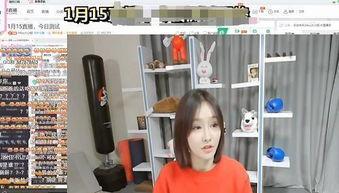 九江网友王小姐爆料视频,揭秘神秘事件真相 第3张 九江网友王小姐爆料视频,揭秘神秘事件真相 第3张