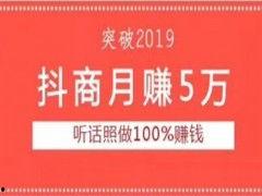 新闻爆料发抖音视频,抖音视频背后的新闻故事,揭秘幕后真相! 第3张 新闻爆料发抖音视频,抖音视频背后的新闻故事,揭秘幕后真相! 第3张