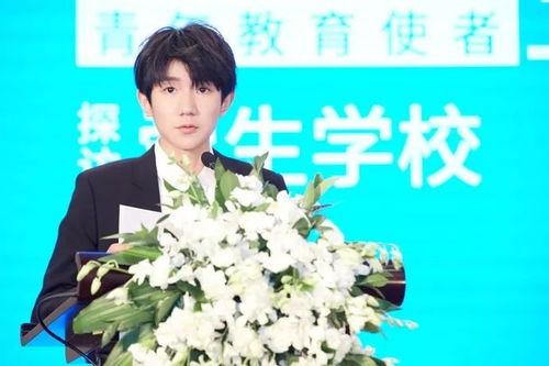 遂川爆料哥新闻郭观兰,郭观兰背后的故事 第3张 遂川爆料哥新闻郭观兰,郭观兰背后的故事 第3张