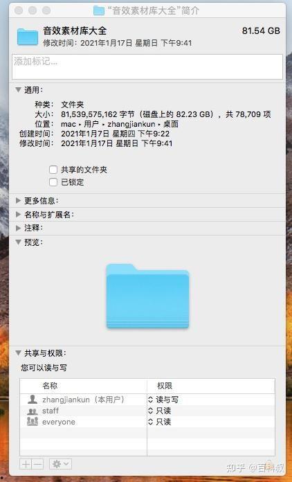 短视频素材库爆料怎么做,揭秘热门视频背后的制作秘籍 第3张 短视频素材库爆料怎么做,揭秘热门视频背后的制作秘籍 第3张