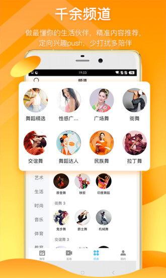 吃瓜娱乐视频模板下载,吃瓜视频带你领略明星真实生活