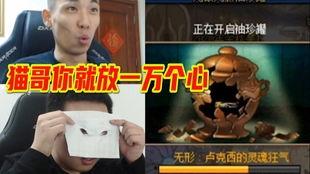 爆料大佬坤哥视频大全集,揭秘娱乐圈大佬的精彩瞬间 第2张 爆料大佬坤哥视频大全集,揭秘娱乐圈大佬的精彩瞬间 第2张