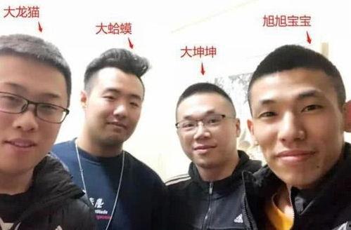 爆料大佬坤哥视频大全集,揭秘娱乐圈大佬的精彩瞬间 第3张 爆料大佬坤哥视频大全集,揭秘娱乐圈大佬的精彩瞬间 第3张