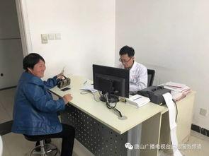 唐山医生爆料视频最新,医疗行业乱象引发社会关注  第2张