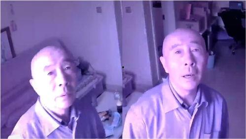 监控人最新一集爆料视频,揭秘惊人内幕,一窥真实世界 第1张 监控人最新一集爆料视频,揭秘惊人内幕,一窥真实世界 第1张