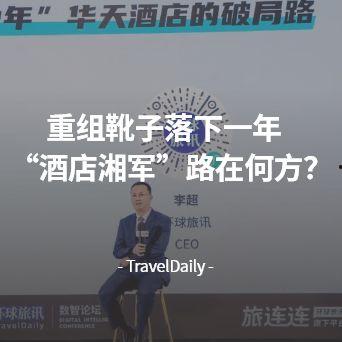 阿导带你看爆料新闻是哪一集,揭秘幕后真相 第2张 阿导带你看爆料新闻是哪一集,揭秘幕后真相 第2张
