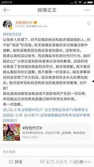 阿导带你看爆料新闻是哪一集,揭秘幕后真相 第3张 阿导带你看爆料新闻是哪一集,揭秘幕后真相 第3张