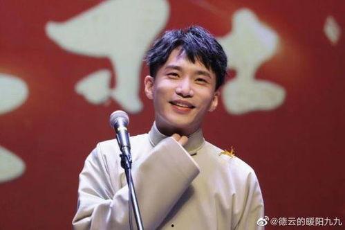 何九华最新爆料 第3张 何九华最新爆料 第3张