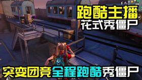 军需新皮肤最新爆料全部,神秘元素与战术风格完美融合 第3张 军需新皮肤最新爆料全部,神秘元素与战术风格完美融合 第3张