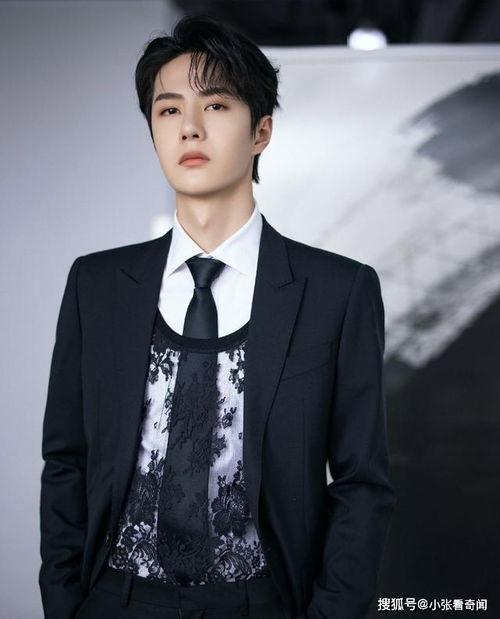 王一博爆料最近新闻视频  第2张