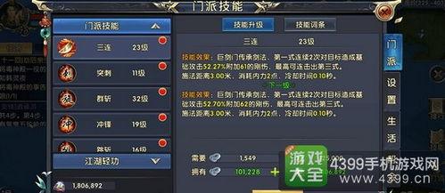 赤犬最详细技能爆料视频,全方位解析赤犬的强大战斗力与神秘技能