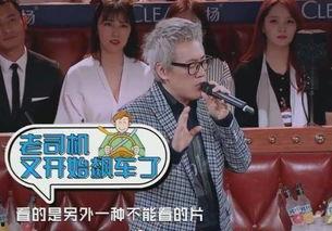 天涯爆料汪涵张宇视频,揭秘幕后精彩瞬间