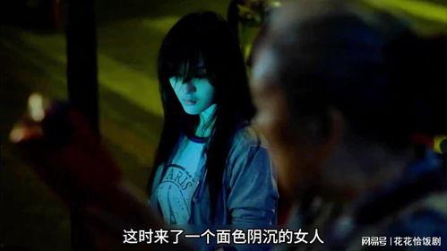 香港鬼片在线观看,香港鬼片经典在线重温