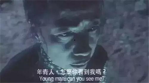 香港鬼片在线观看,香港鬼片经典在线重温 第2张 香港鬼片在线观看,香港鬼片经典在线重温 第2张