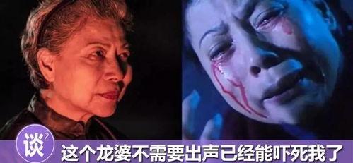 香港鬼片在线观看,香港鬼片经典在线重温 第3张 香港鬼片在线观看,香港鬼片经典在线重温 第3张