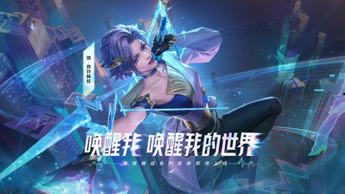 赵怀真皮肤爆料最新视频,肌肤蜕变背后的秘密