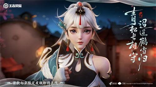 赵怀真皮肤爆料最新视频,肌肤蜕变背后的秘密  第2张