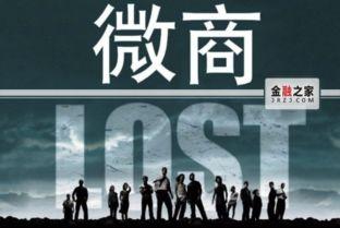 章丘爆料大事件视频最新,揭秘背后惊人真相! 第2张 章丘爆料大事件视频最新,揭秘背后惊人真相! 第2张