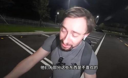 外国人看散兵爆料视频,揭秘真实战况与幕后故事  第3张