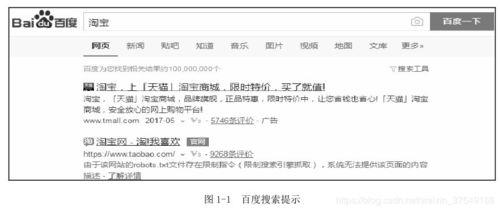 视频投稿爆料怎么写范文,如何撰写引人入胜的概述文章  第2张