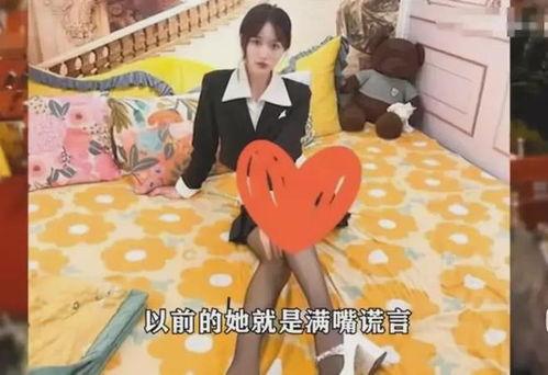 爆料长治网红视频大全,视频大全带你领略魅力瞬间 第1张 爆料长治网红视频大全,视频大全带你领略魅力瞬间 第1张