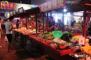夏湾夜市街爆料视频最新,美食狂欢夜,人气爆棚现场直击 第2张 夏湾夜市街爆料视频最新,美食狂欢夜,人气爆棚现场直击 第2张