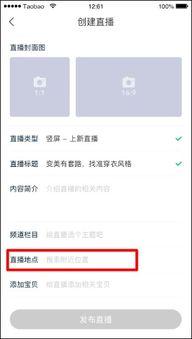 热点爆料发视频投稿入口,一键开启视频创作新纪元 第3张 热点爆料发视频投稿入口,一键开启视频创作新纪元 第3张