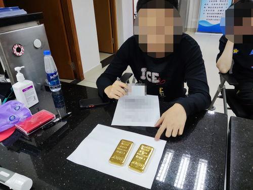 鞋底生产爆料视频大全,爆款鞋底制作大揭秘  第3张