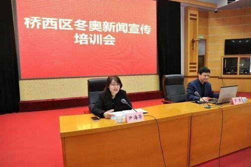 新闻爆料员怎么做的工作,幕后推手如何助力新闻报道  第2张