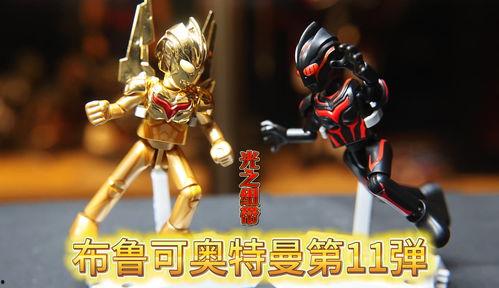 布鲁可12弹最新爆料,揭秘神秘角色与剧情高潮 第2张 布鲁可12弹最新爆料,揭秘神秘角色与剧情高潮 第2张