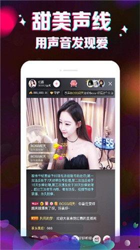 小瑶妹皮肤爆料视频下载,惊艳亮相，带你领略游戏之美
