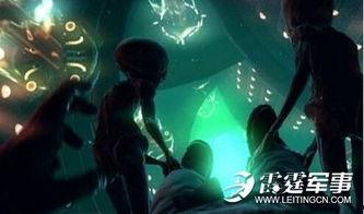 外星人技能爆料视频播放,神秘视频曝光，人类未来科技新方向  第3张