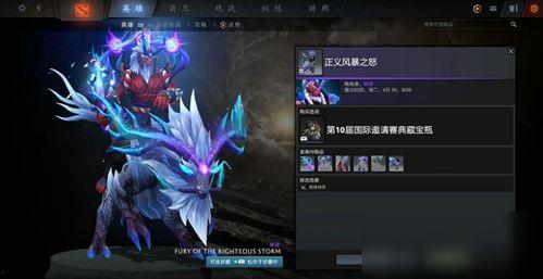 高达典藏皮肤最新爆料,全新爆料揭示神秘战甲风采 第3张 高达典藏皮肤最新爆料,全新爆料揭示神秘战甲风采 第3张