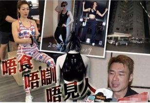 永康爆料牛公子出轨视频,牛公子出轨视频引发热议,真相究竟如何? 第3张 永康爆料牛公子出轨视频,牛公子出轨视频引发热议,真相究竟如何? 第3张