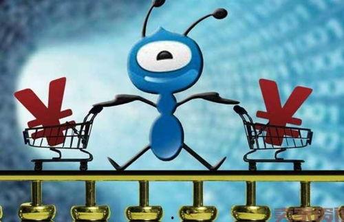 蚂蚁金服最新爆料,揭秘金融科技巨头创新与发展