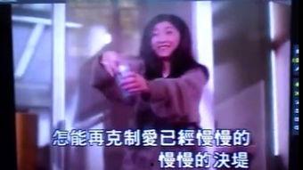 台湾艺人频繁爆料事件视频,视频揭露幕后真相