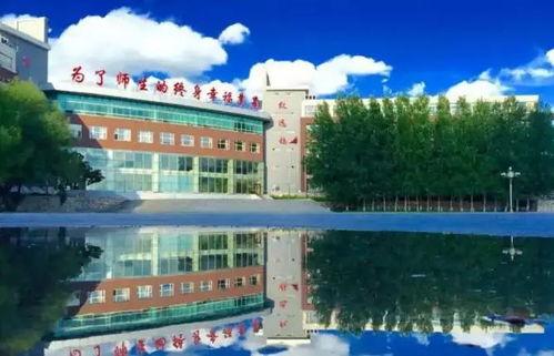 长春中学爆料最新消息,揭秘校园风云事件内幕