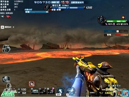 机甲特性爆料怎么做视频,打造震撼视频的独家攻略  第2张