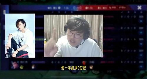 各大主播爆料耀扬视频,主播爆料视频大汇总