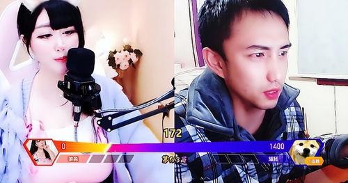 各大主播爆料耀扬视频,主播爆料视频大汇总  第3张