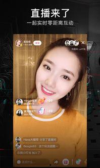 抖音爆料港星是谁呀视频,港星身份大猜想，究竟是谁引发热议？  第2张