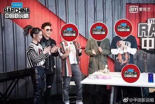 说唱最新爆料,揭秘热门歌手背后的故事与争议  第3张