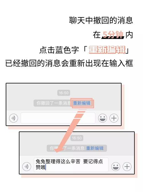 微信爆料网站大全图片最新,最新图片曝光，热门事件一网打尽！”