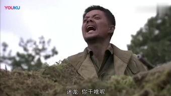 张国强爆料陈大雷视频,内幕曝光引热议  第2张