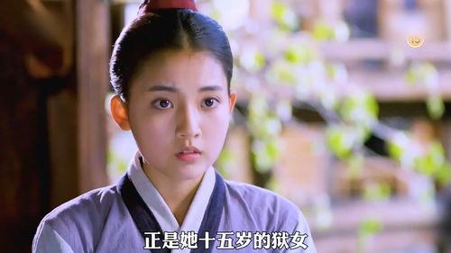 韩剧狱中花在线观看,揭秘韩剧中的生死救赎与人性光辉  第3张