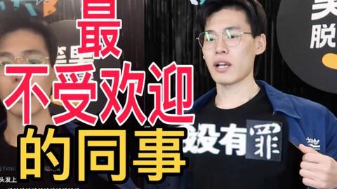 圈内人爆料王源开黄腔,圈内人爆料背后的真相  第2张