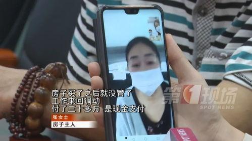 圈内人爆料王源开黄腔,圈内人爆料背后的真相  第3张