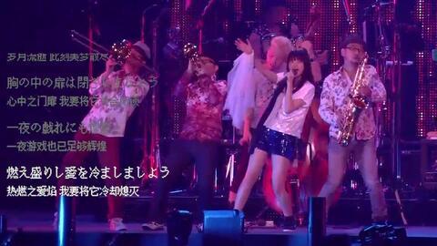 残花缭乱在线观看,一场视觉与情感的盛宴  第2张