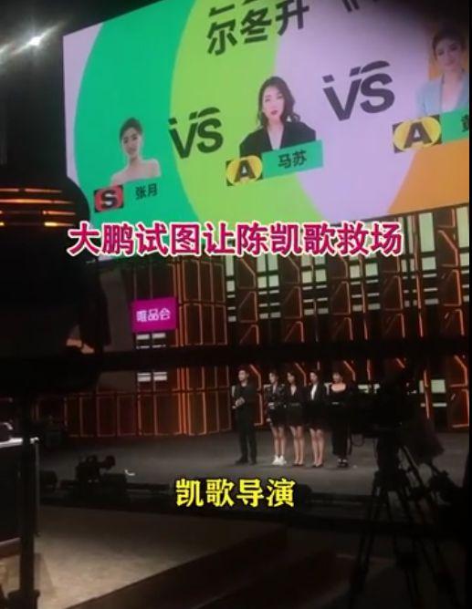 海安超市爆料视频曝光事件,揭秘超市内部惊人秘密  第3张